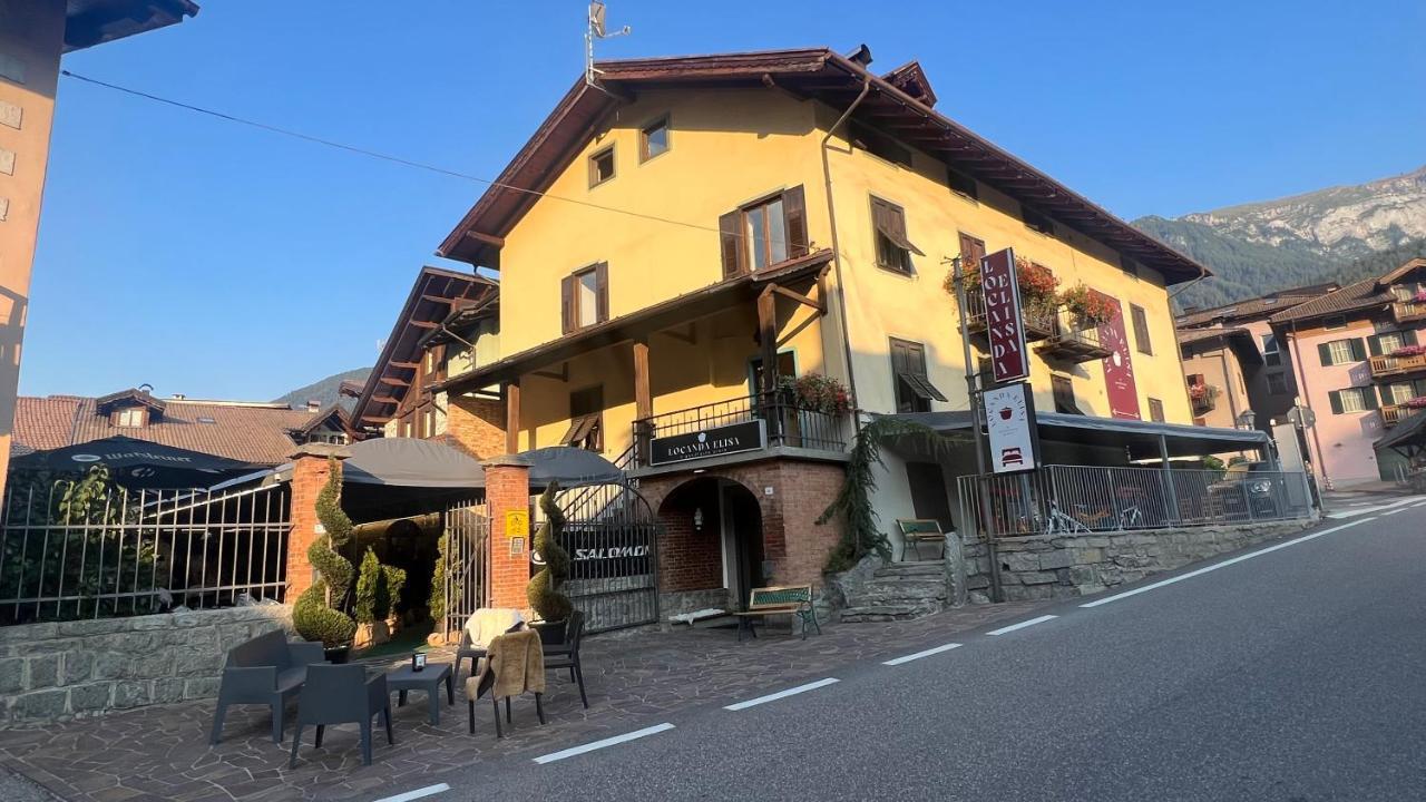 Hotel Diffuso Locanda Elisa 迪马罗 外观 照片
